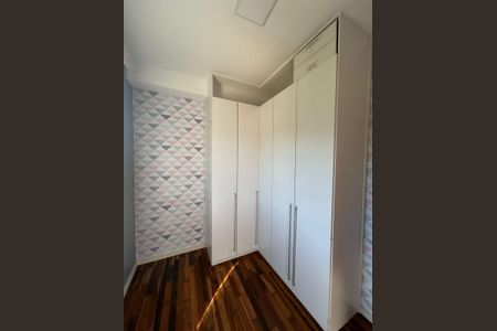 Apartamento à venda com 46m², 2 quartos e 1 vaga Apartamento à venda com 46m², 2 quartos e 1 vagaQuarto