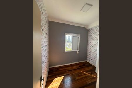 Apartamento à venda com 46m², 2 quartos e 1 vaga Apartamento à venda com 46m², 2 quartos e 1 vagaQuarto