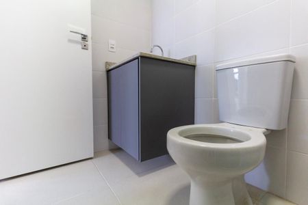 Apartamento para alugar com 48m², 2 quartos e 1 vagaBanheiro