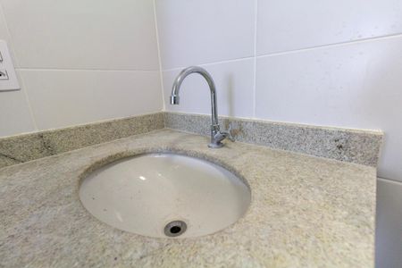 Apartamento para alugar com 48m², 2 quartos e 1 vagaBanheiro