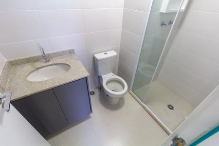 Apartamento para alugar com 48m², 2 quartos e 1 vagaBanheiro