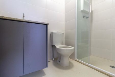 Apartamento para alugar com 48m², 2 quartos e 1 vagaBanheiro