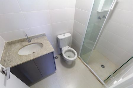 Apartamento para alugar com 48m², 2 quartos e 1 vagaBanheiro