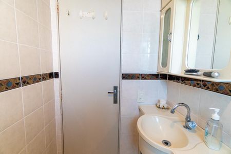 Apartamento à venda com 54m², 2 quartos e 1 vagaBanheiro