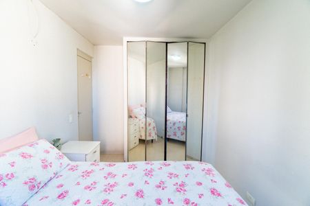 Apartamento à venda com 54m², 2 quartos e 1 vagaQuarto 1