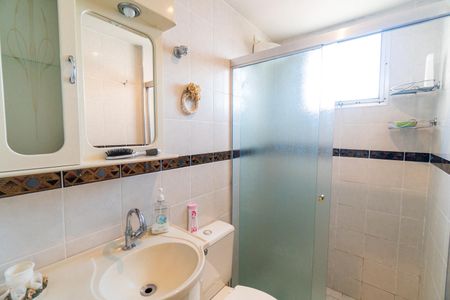 Apartamento à venda com 54m², 2 quartos e 1 vagaBanheiro
