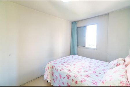 Apartamento à venda com 54m², 2 quartos e 1 vagaQuarto 1