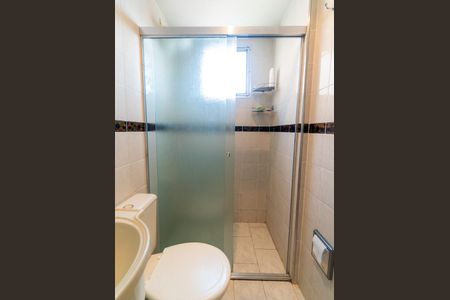 Apartamento à venda com 54m², 2 quartos e 1 vagaBanheiro
