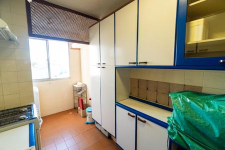 Apartamento à venda com 54m², 2 quartos e 1 vagaCozinha e Área de Serviço