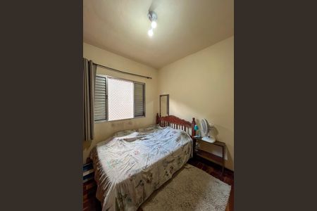 Casa à venda com 350m², 5 quartos e 7 vagasCasa 2 - Quarto 2