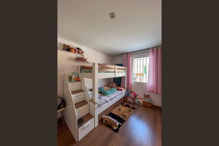 Casa à venda com 350m², 5 quartos e 7 vagasCasa 1 - Quarto 2