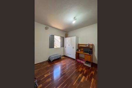 Casa à venda com 350m², 5 quartos e 7 vagasCasa 2 - Quarto 1