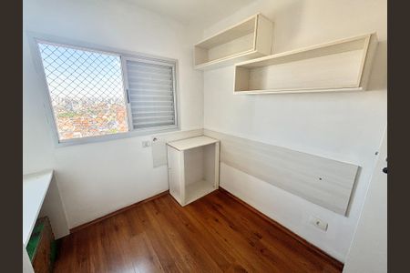 Apartamento à venda com 68m², 3 quartos e 2 vagasQuarto 1