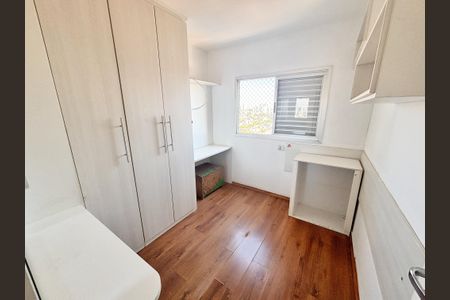 Apartamento à venda com 68m², 3 quartos e 2 vagasQuarto 1