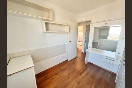Apartamento à venda com 68m², 3 quartos e 2 vagasQuarto 1