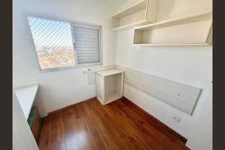 Apartamento à venda com 68m², 3 quartos e 2 vagasQuarto 1