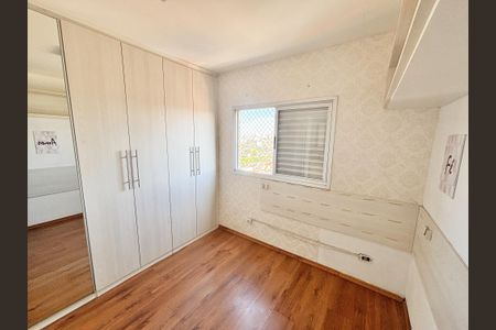 Apartamento à venda com 68m², 3 quartos e 2 vagasQuarto 2