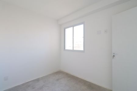 Apartamento à venda com 41m², 2 quartos e sem vagaQuarto 2