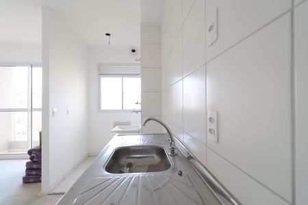 Apartamento à venda com 41m², 2 quartos e sem vagaCozinha e Área de serviço
