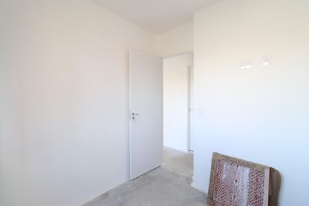 Apartamento à venda com 41m², 2 quartos e sem vagaQuarto 1