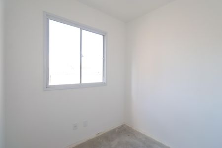 Apartamento à venda com 41m², 2 quartos e sem vagaQuarto 1