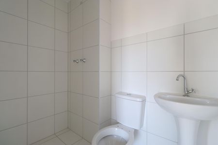 Apartamento à venda com 41m², 2 quartos e sem vagaBanheiro 