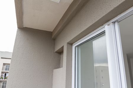 Apartamento para alugar com 52m², 2 quartos e 1 vaga Apartamento para alugar com 52m², 2 quartos e 1 vagaVaranda da Sala