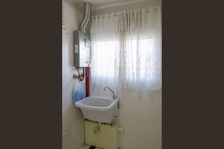 Apartamento para alugar com 40m², 1 quarto e 1 vagaLavanderia