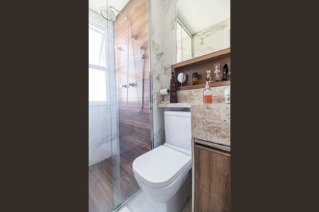 Apartamento à venda com 68m², 2 quartos e 1 vagaBanheiro da Suíte