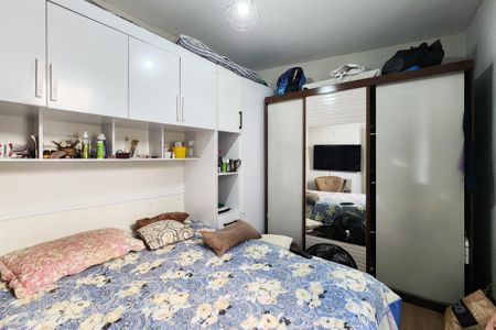Apartamento à venda com 60m², 2 quartos e sem vagaQuarto 1