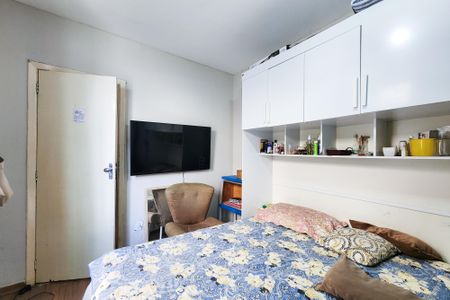 Apartamento à venda com 60m², 2 quartos e sem vagaQuarto 1