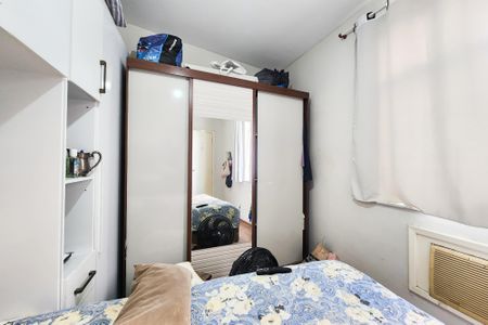 Apartamento à venda com 60m², 2 quartos e sem vagaQuarto 1