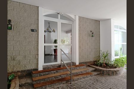 Apartamento para alugar com 118m², 3 quartos e 2 vagas Apartamento para alugar com 118m², 3 quartos e 2 vagasEntrada do edifício