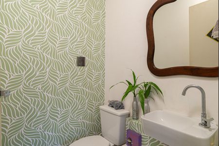 Apartamento à venda com 78m², 1 quarto e 2 vagasLavabo