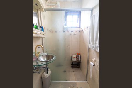 Casa à venda com 200m², 3 quartos e 1 vagaBanheiro da Suíte 1