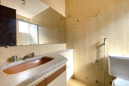 Apartamento para alugar com 85m², 3 quartos e 2 vagas Apartamento para alugar com 85m², 3 quartos e 2 vagasBanheiro da Suíte 1