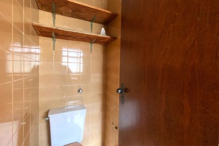 Apartamento para alugar com 85m², 3 quartos e 2 vagas Apartamento para alugar com 85m², 3 quartos e 2 vagasBanheiro de serviço