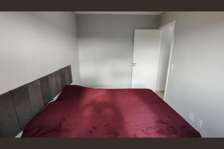 Apartamento para alugar com 52m², 2 quartos e 1 vagaQuarto 2
