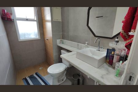 Apartamento para alugar com 52m², 2 quartos e 1 vagaBanheiro