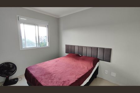 Apartamento para alugar com 52m², 2 quartos e 1 vagaQuarto 2