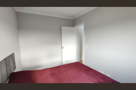 Apartamento para alugar com 52m², 2 quartos e 1 vagaQuarto 2