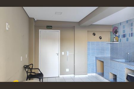 Apartamento para alugar com 52m², 2 quartos e 1 vagaEspaço Pet care