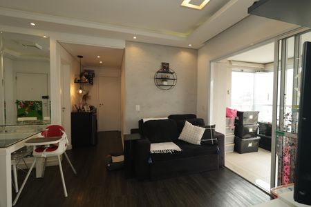 Apartamento à venda com 76m², 2 quartos e 1 vagaSala