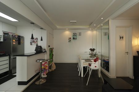 Apartamento à venda com 76m², 2 quartos e 1 vagaSala