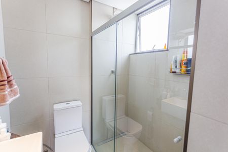 Apartamento à venda com 69m², 2 quartos e 1 vagaBanheiro da Suíte