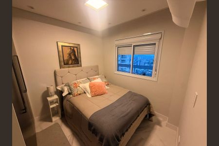 Apartamento para alugar com 69m², 2 quartos e 1 vaga Apartamento para alugar com 69m², 2 quartos e 1 vagaQuarto