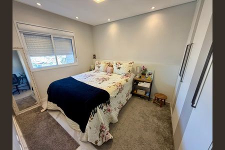 Apartamento para alugar com 69m², 2 quartos e 1 vaga Apartamento para alugar com 69m², 2 quartos e 1 vagaQuarto