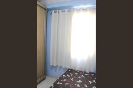 Apartamento para alugar com 50m², 2 quartos e 1 vagaQuarto 1