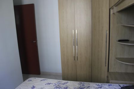Apartamento para alugar com 50m², 2 quartos e 1 vagaQuarto 2