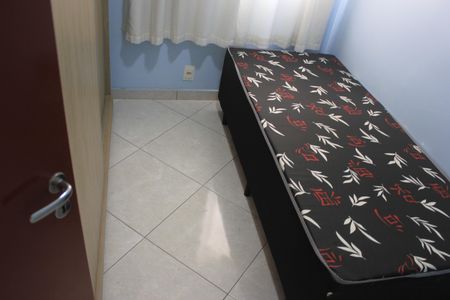 Quarto 1 de apartamento para alugar com 2 quartos, 50m² em Jardim Cocaia, Guarulhos